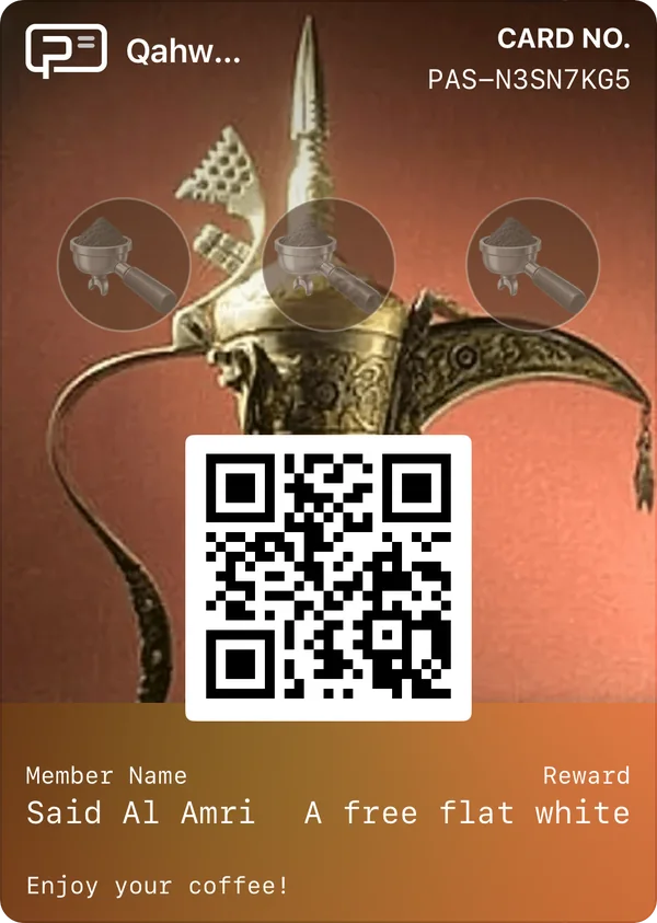 Qahwa House loyalty card in Apple Wallet, held by Said Al Amri: 0 of 3 stamps. Enjoy your coffee!